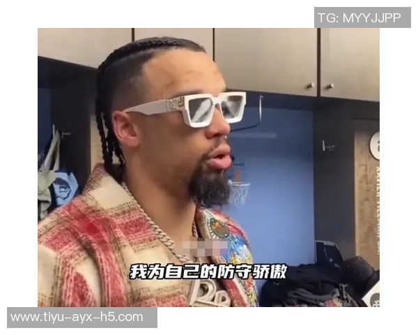 狄龙强调尊重的重要性未与詹姆斯进行过多语言交锋的原因解析