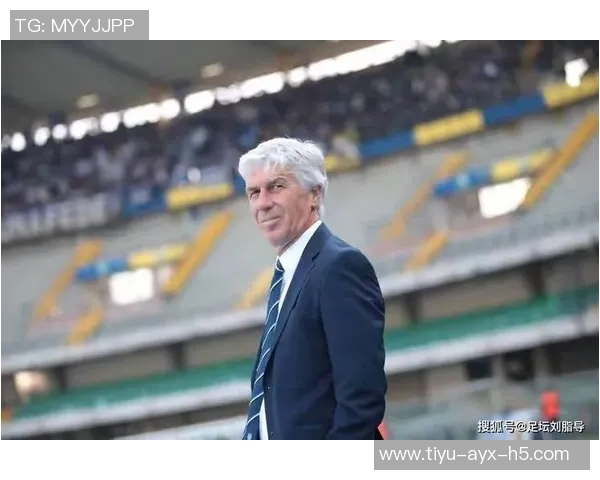 罗马主帅加斯佩里尼谈赢球升至意甲榜首的美妙追梦之旅